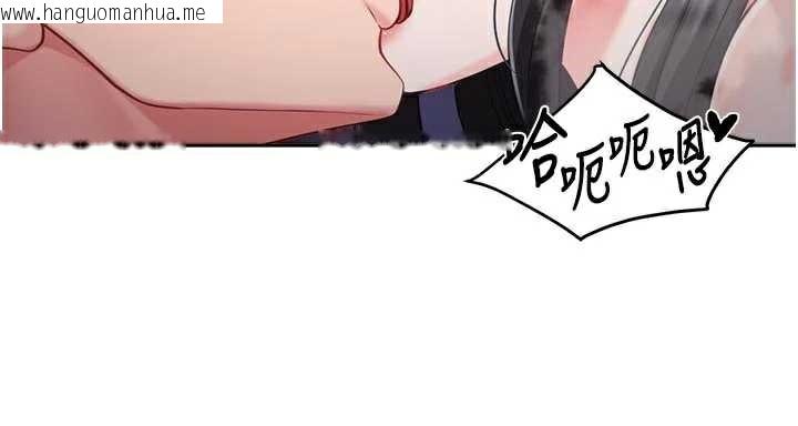 韩国漫画报告女班长:一根突起韩漫_报告女班长:一根突起-第28话-在帐篷秘密做爱在线免费阅读-韩国漫画-第54张图片