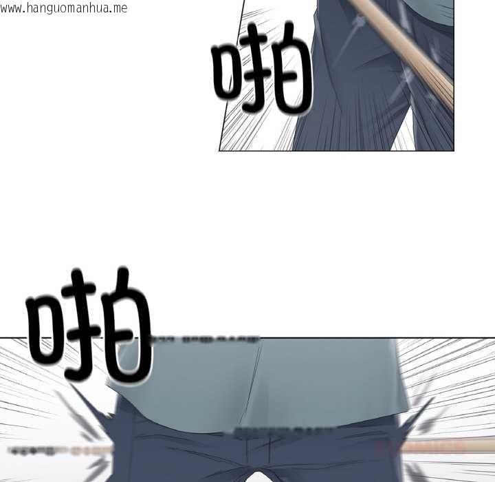 韩国漫画轻触!-解除封印韩漫_轻触!-解除封印-第33话在线免费阅读-韩国漫画-第58张图片