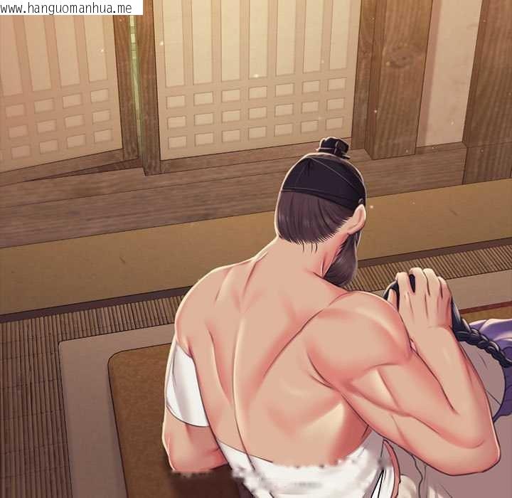 韩国漫画小姐韩漫_小姐-第96话在线免费阅读-韩国漫画-第13张图片