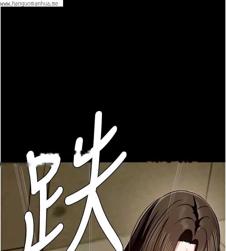 韩国漫画尸变家园:以身相许韩漫_尸变家园:以身相许-第19话-帮我的小穴止痒在线免费阅读-韩国漫画-第76张图片
