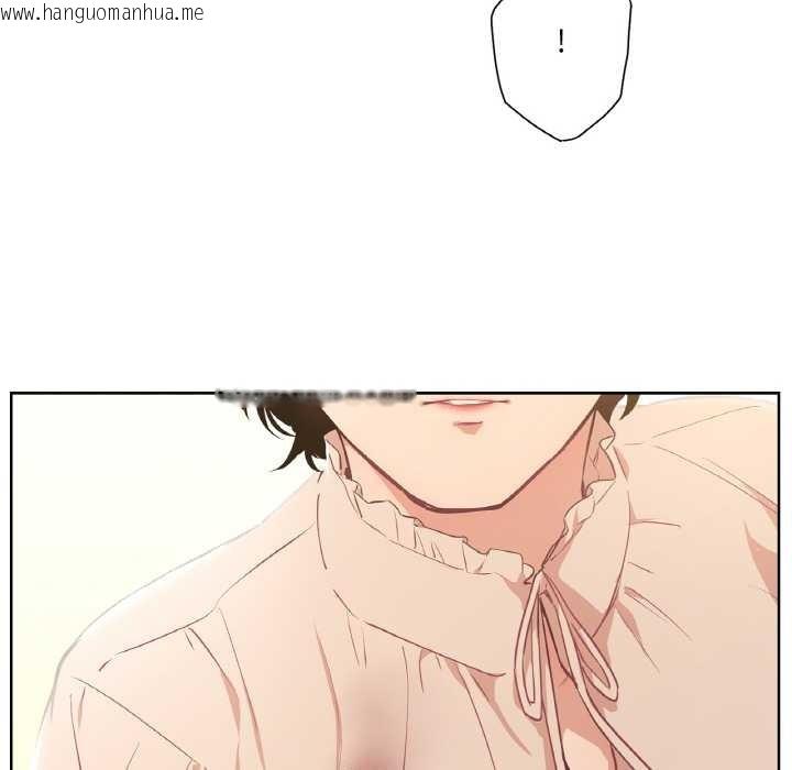 韩国漫画吉赛儿之血韩漫_吉赛儿之血-第26话在线免费阅读-韩国漫画-第19张图片