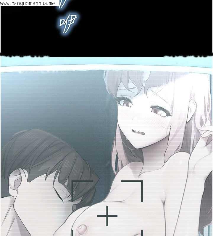 韩国漫画校园禁播角落韩漫_校园禁播角落-第11话-小裤裤幸运占卜在线免费阅读-韩国漫画-第170张图片