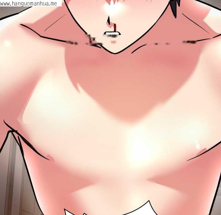 韩国漫画耳边的初恋鬼神韩漫_耳边的初恋鬼神-第5话在线免费阅读-韩国漫画-第35张图片