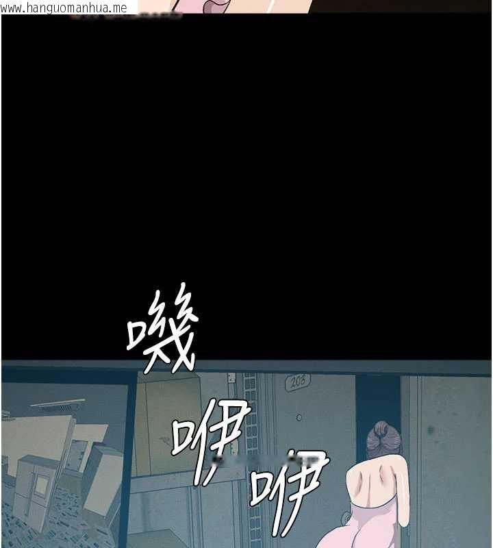 韩国漫画尸变家园:以身相许韩漫_尸变家园:以身相许-第19话-帮我的小穴止痒在线免费阅读-韩国漫画-第171张图片