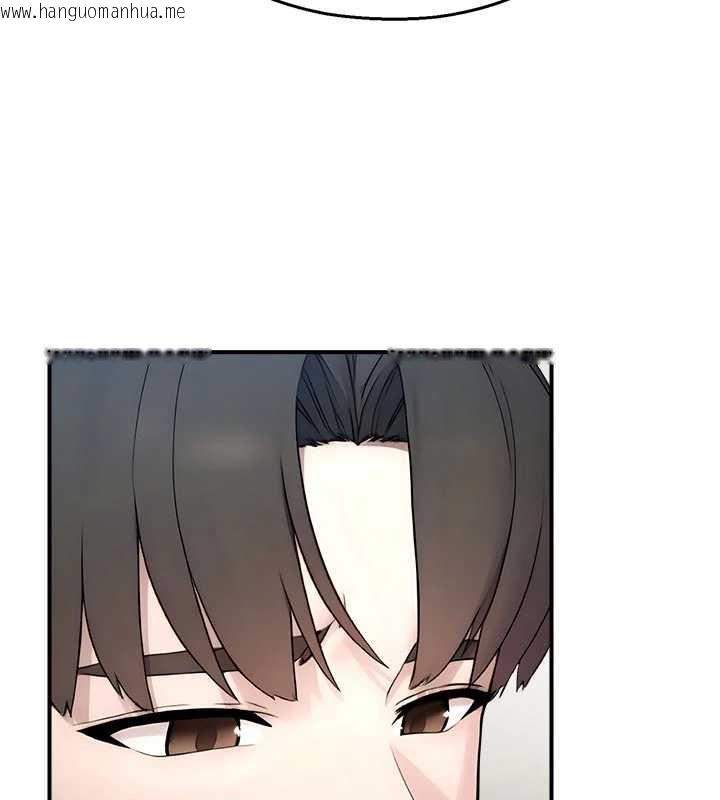 韩国漫画校园禁播角落韩漫_校园禁播角落-第11话-小裤裤幸运占卜在线免费阅读-韩国漫画-第113张图片