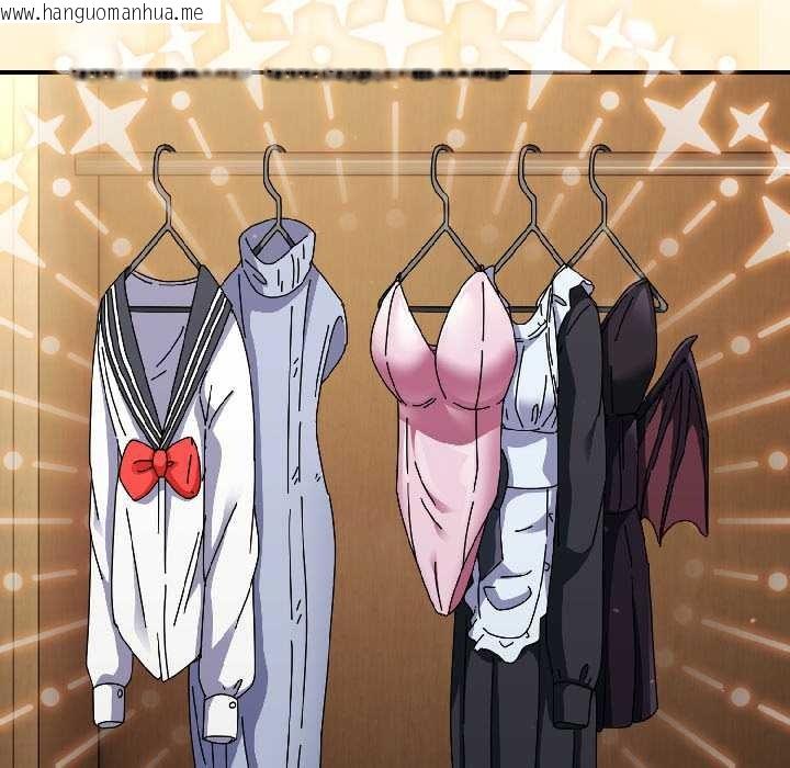 韩国漫画硬也要拍完韩漫_硬也要拍完-第15话在线免费阅读-韩国漫画-第58张图片