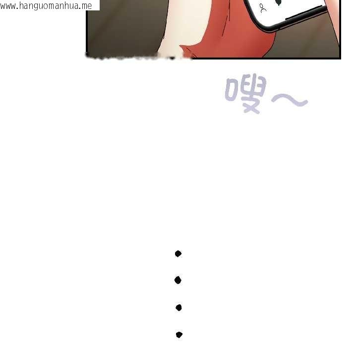 韩国漫画硬也要拍完韩漫_硬也要拍完-第15话在线免费阅读-韩国漫画-第21张图片