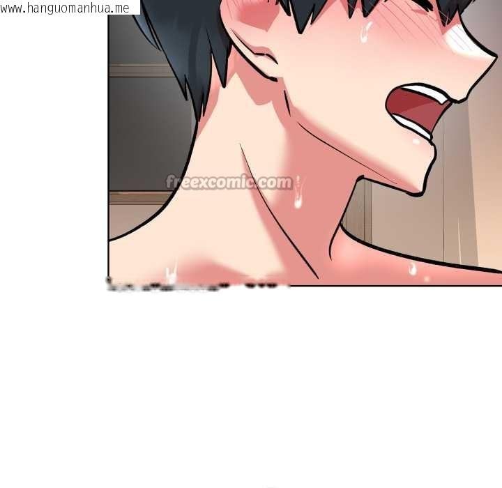 韩国漫画耳边的初恋鬼神韩漫_耳边的初恋鬼神-第5话在线免费阅读-韩国漫画-第60张图片