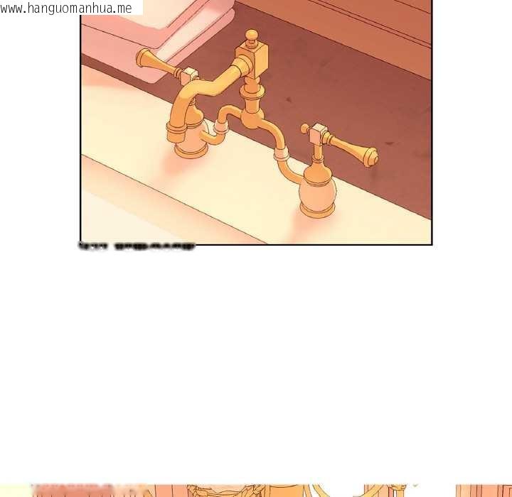 韩国漫画吉赛儿之血韩漫_吉赛儿之血-第26话在线免费阅读-韩国漫画-第78张图片