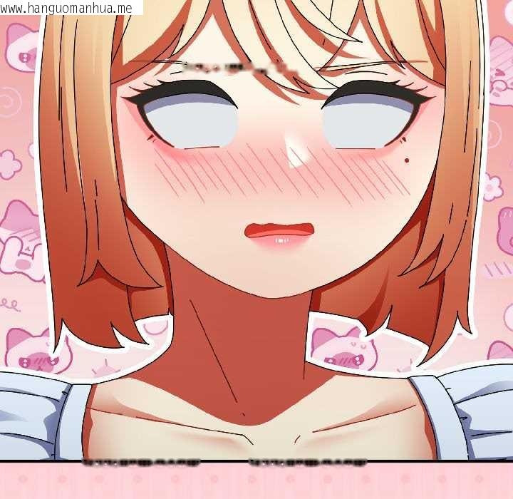 韩国漫画硬也要拍完韩漫_硬也要拍完-第15话在线免费阅读-韩国漫画-第92张图片