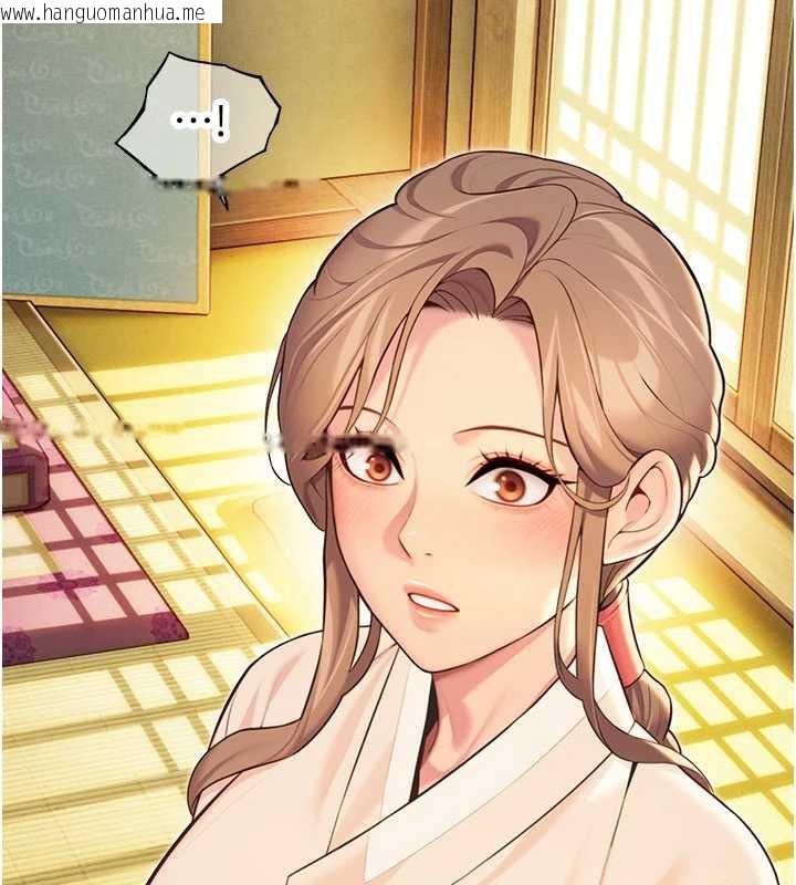 韩国漫画命运:贞洁欲女韩漫_命运:贞洁欲女-第64话-自主献身报浩恩在线免费阅读-韩国漫画-第67张图片