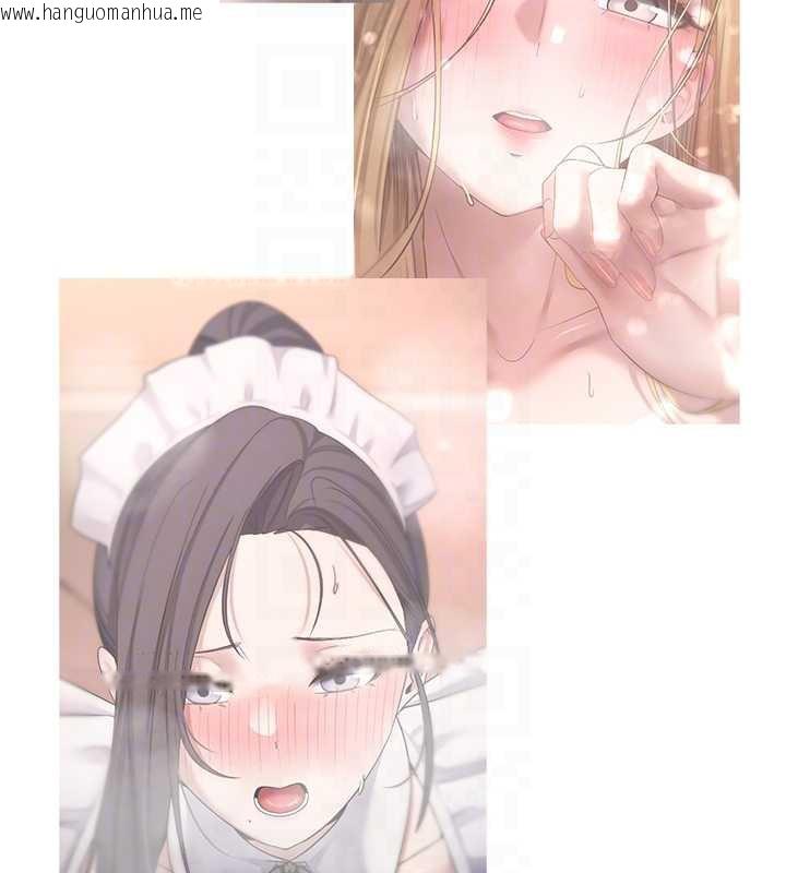 韩国漫画币转人生韩漫_币转人生-第47话-你直接放进来就好在线免费阅读-韩国漫画-第52张图片