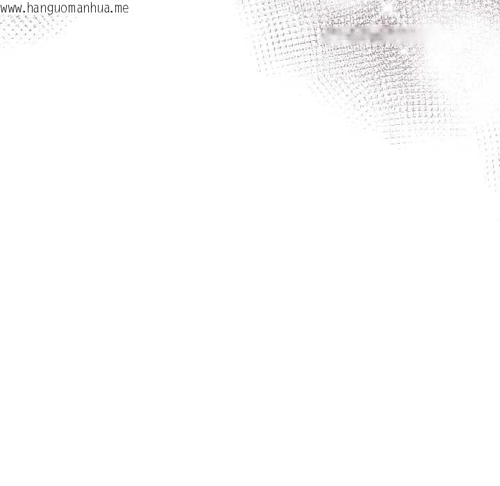 韩国漫画硬也要拍完韩漫_硬也要拍完-第15话在线免费阅读-韩国漫画-第40张图片