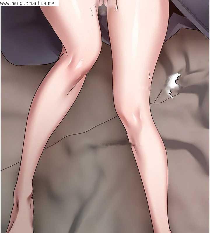 韩国漫画币转人生韩漫_币转人生-第47话-你直接放进来就好在线免费阅读-韩国漫画-第9张图片