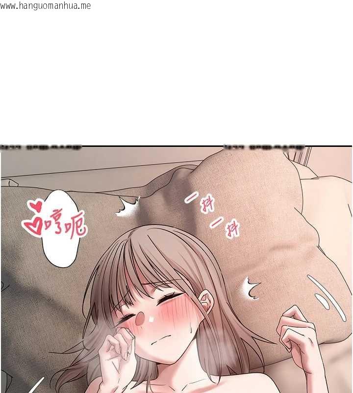 韩国漫画币转人生韩漫_币转人生-第47话-你直接放进来就好在线免费阅读-韩国漫画-第24张图片