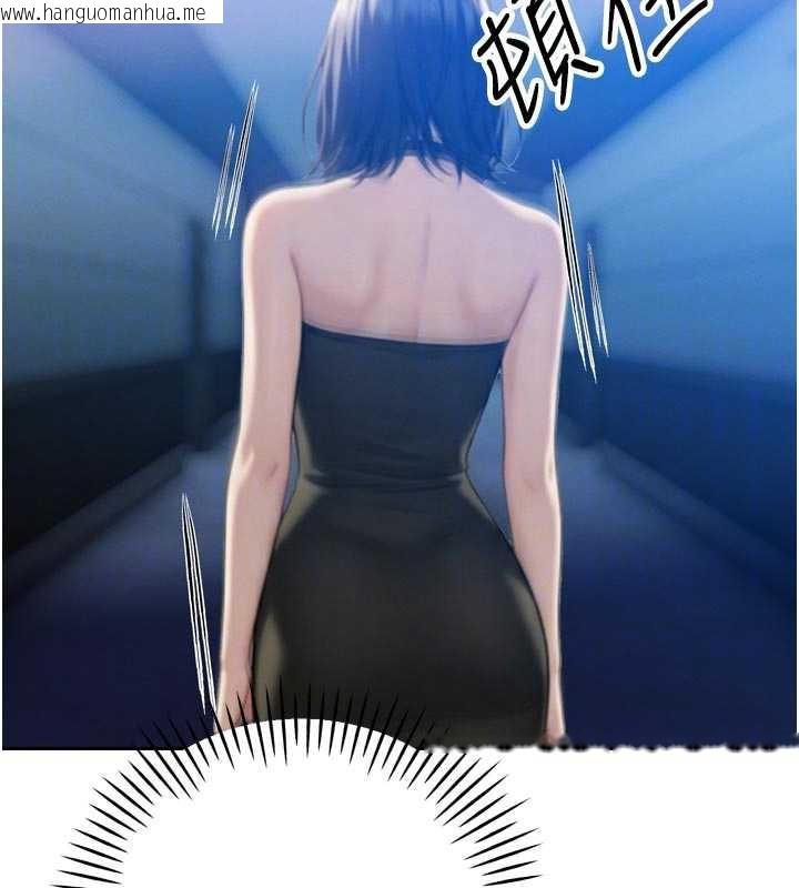 韩国漫画暴君会长的娇媳们韩漫_暴君会长的娇媳们-第14话-下个目标是二媳妇在线免费阅读-韩国漫画-第130张图片