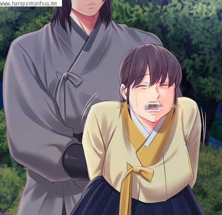 韩国漫画小姐韩漫_小姐-第95话在线免费阅读-韩国漫画-第41张图片