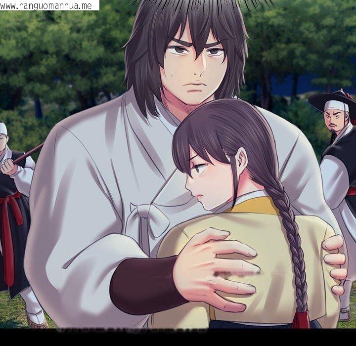 韩国漫画小姐韩漫_小姐-第95话在线免费阅读-韩国漫画-第24张图片