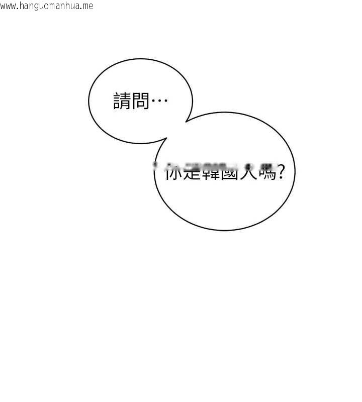 韩国漫画暴君会长的娇媳们韩漫_暴君会长的娇媳们-第14话-下个目标是二媳妇在线免费阅读-韩国漫画-第65张图片