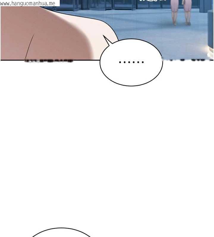 韩国漫画暴君会长的娇媳们韩漫_暴君会长的娇媳们-第14话-下个目标是二媳妇在线免费阅读-韩国漫画-第40张图片