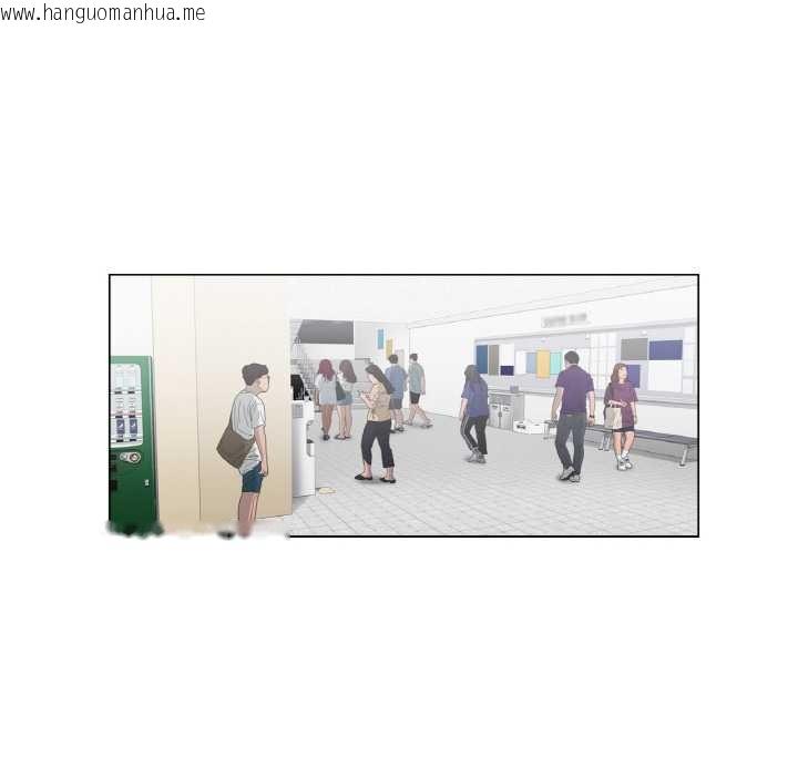 韩国漫画轻触!-解除封印韩漫_轻触!-解除封印-第33话在线免费阅读-韩国漫画-第76张图片