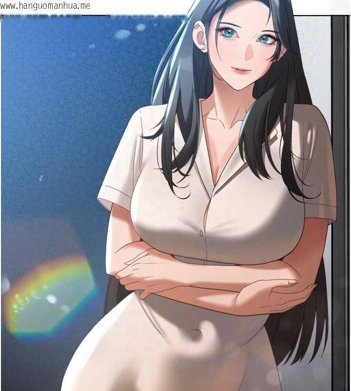 韩国漫画暴君会长的娇媳们韩漫_暴君会长的娇媳们-第14话-下个目标是二媳妇在线免费阅读-韩国漫画-第112张图片