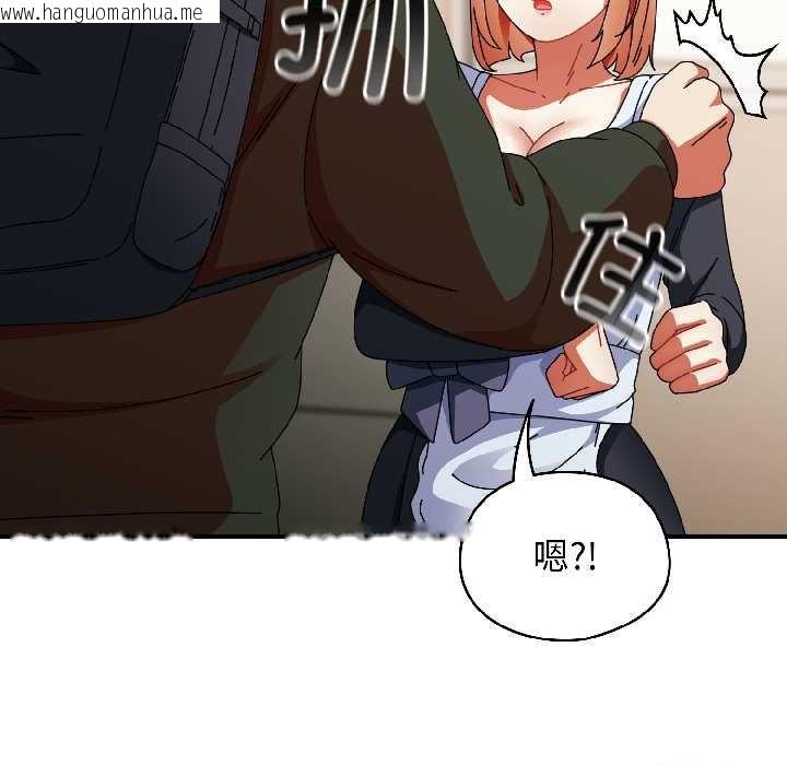 韩国漫画硬也要拍完韩漫_硬也要拍完-第15话在线免费阅读-韩国漫画-第121张图片