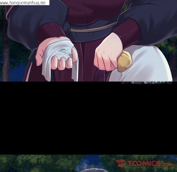 韩国漫画小姐韩漫_小姐-第95话在线免费阅读-韩国漫画-第102张图片