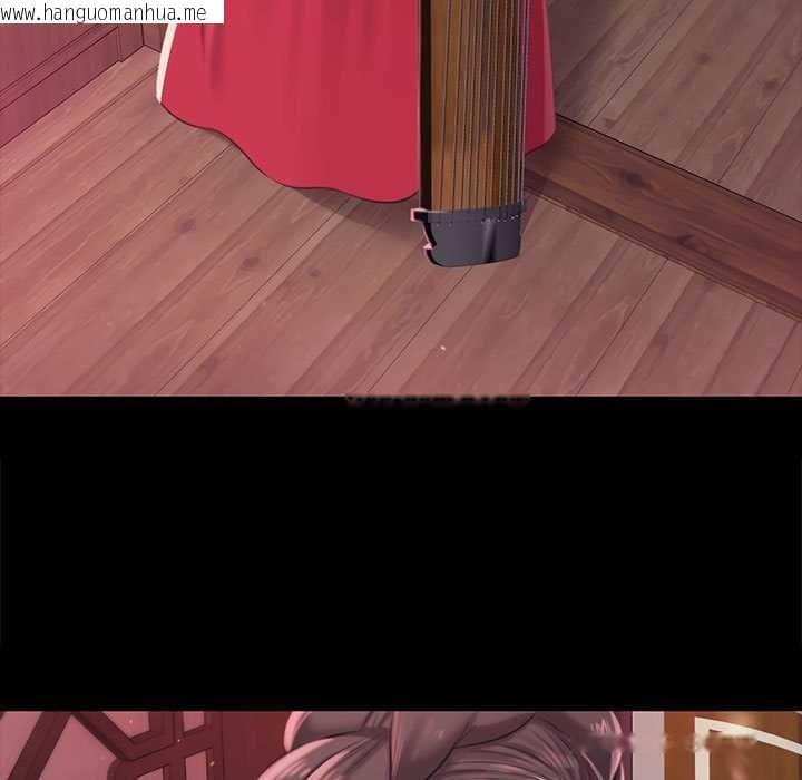 韩国漫画小姐韩漫_小姐-第96话在线免费阅读-韩国漫画-第127张图片