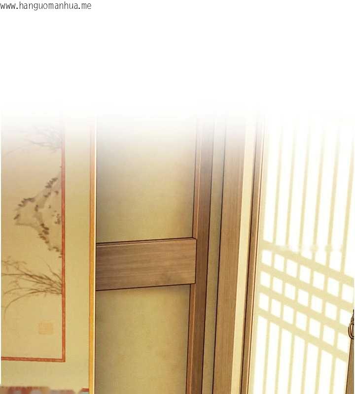 韩国漫画命运:贞洁欲女韩漫_命运:贞洁欲女-第64话-自主献身报浩恩在线免费阅读-韩国漫画-第66张图片