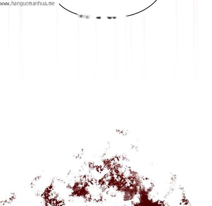 韩国漫画耳边的初恋鬼神韩漫_耳边的初恋鬼神-第5话在线免费阅读-韩国漫画-第159张图片