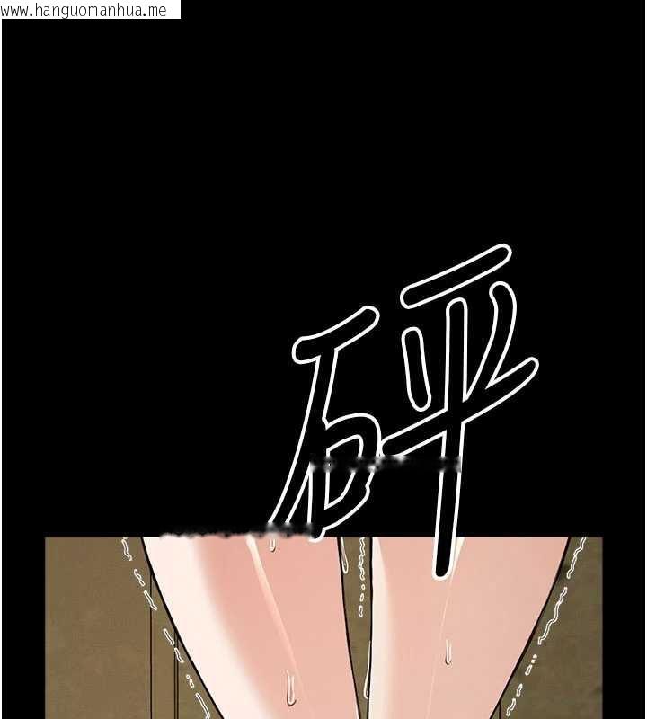 韩国漫画尸变家园:以身相许韩漫_尸变家园:以身相许-第19话-帮我的小穴止痒在线免费阅读-韩国漫画-第74张图片