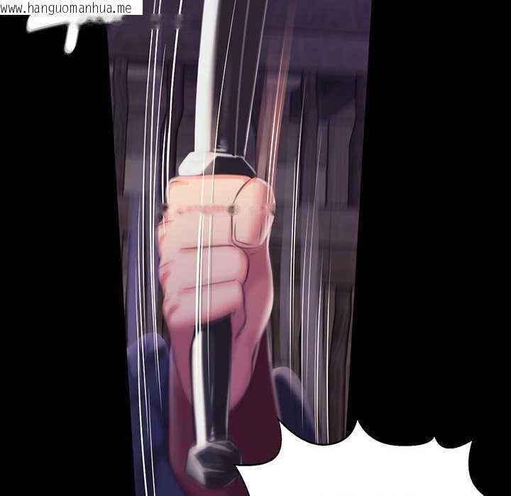 韩国漫画小姐韩漫_小姐-第96话在线免费阅读-韩国漫画-第91张图片