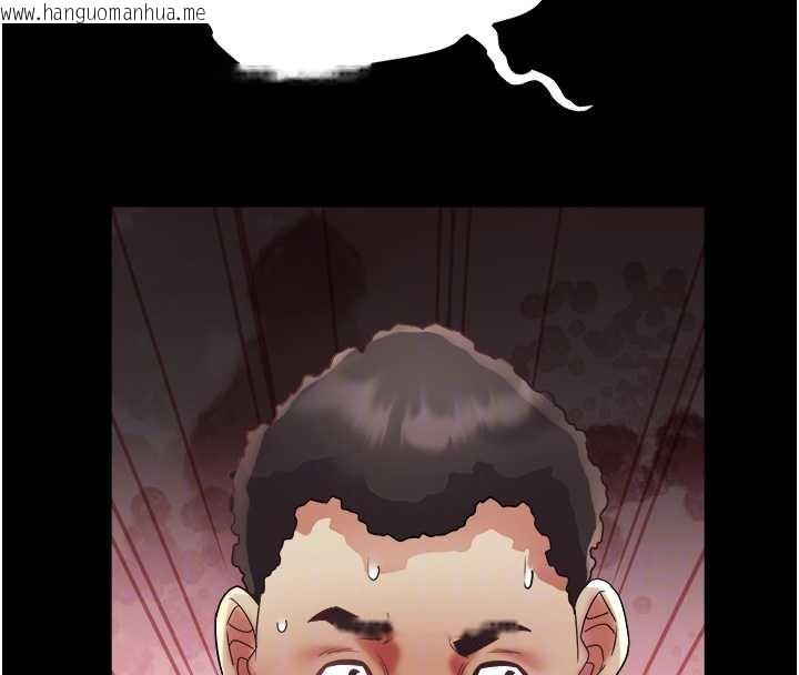 韩国漫画大凤村妇女会韩漫_大凤村妇女会-第23话-不小心滑进去了~!在线免费阅读-韩国漫画-第106张图片