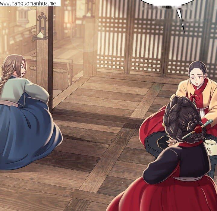 韩国漫画小姐韩漫_小姐-第95话在线免费阅读-韩国漫画-第137张图片