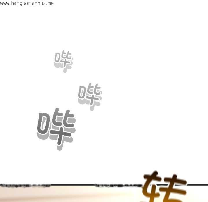 韩国漫画硬也要拍完韩漫_硬也要拍完-第15话在线免费阅读-韩国漫画-第98张图片