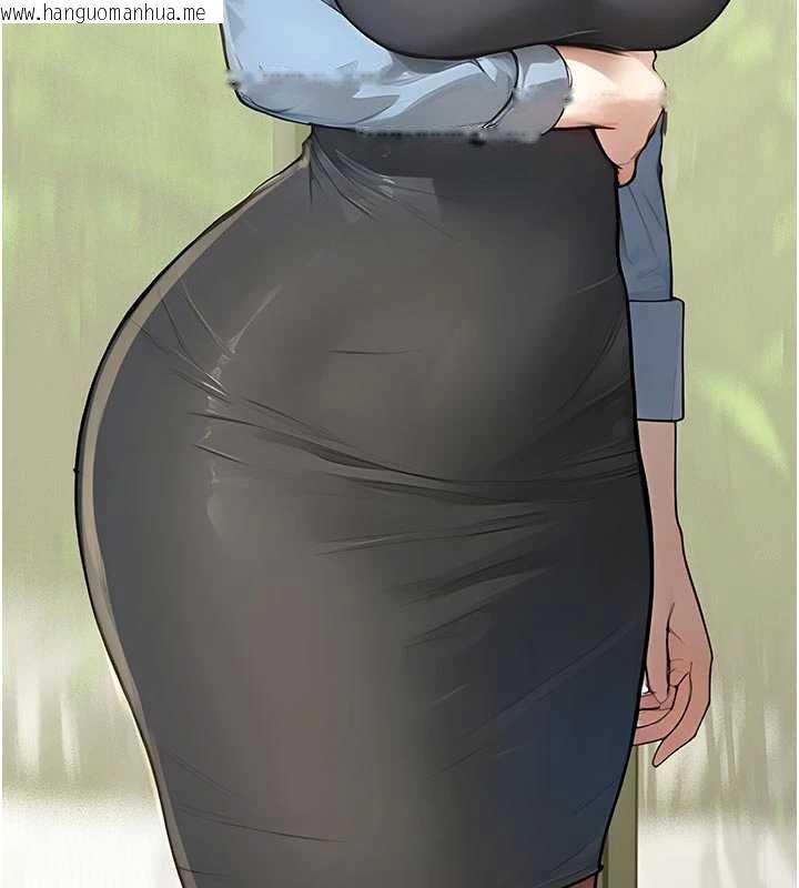 韩国漫画校园禁播角落韩漫_校园禁播角落-第11话-小裤裤幸运占卜在线免费阅读-韩国漫画-第12张图片