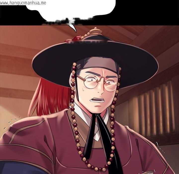 韩国漫画小姐韩漫_小姐-第96话在线免费阅读-韩国漫画-第70张图片