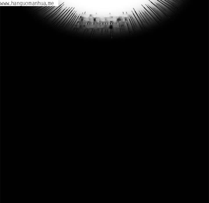 韩国漫画小姐韩漫_小姐-第95话在线免费阅读-韩国漫画-第112张图片