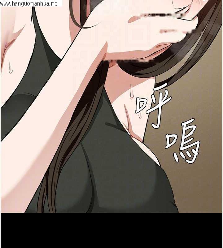 韩国漫画尸变家园:以身相许韩漫_尸变家园:以身相许-第19话-帮我的小穴止痒在线免费阅读-韩国漫画-第102张图片