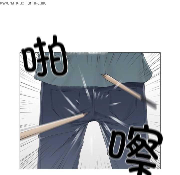 韩国漫画轻触!-解除封印韩漫_轻触!-解除封印-第33话在线免费阅读-韩国漫画-第68张图片