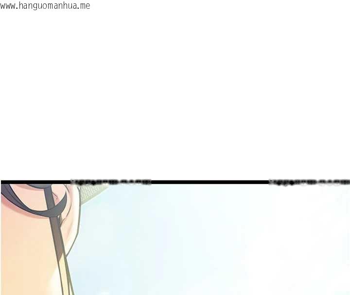 韩国漫画命运:贞洁欲女韩漫_命运:贞洁欲女-第64话-自主献身报浩恩在线免费阅读-韩国漫画-第69张图片