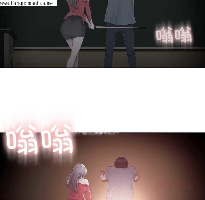 韩国漫画轻触!-解除封印韩漫_轻触!-解除封印-第33话在线免费阅读-韩国漫画-第62张图片