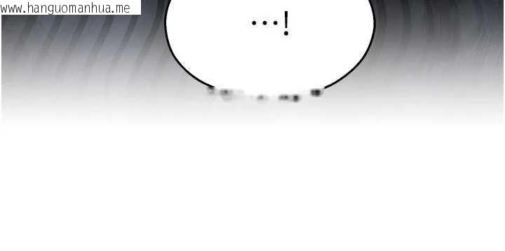 韩国漫画校园禁播角落韩漫_校园禁播角落-第11话-小裤裤幸运占卜在线免费阅读-韩国漫画-第28张图片