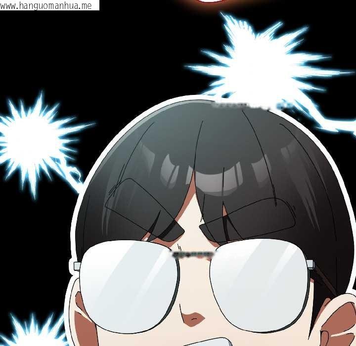 韩国漫画硬也要拍完韩漫_硬也要拍完-第15话在线免费阅读-韩国漫画-第109张图片