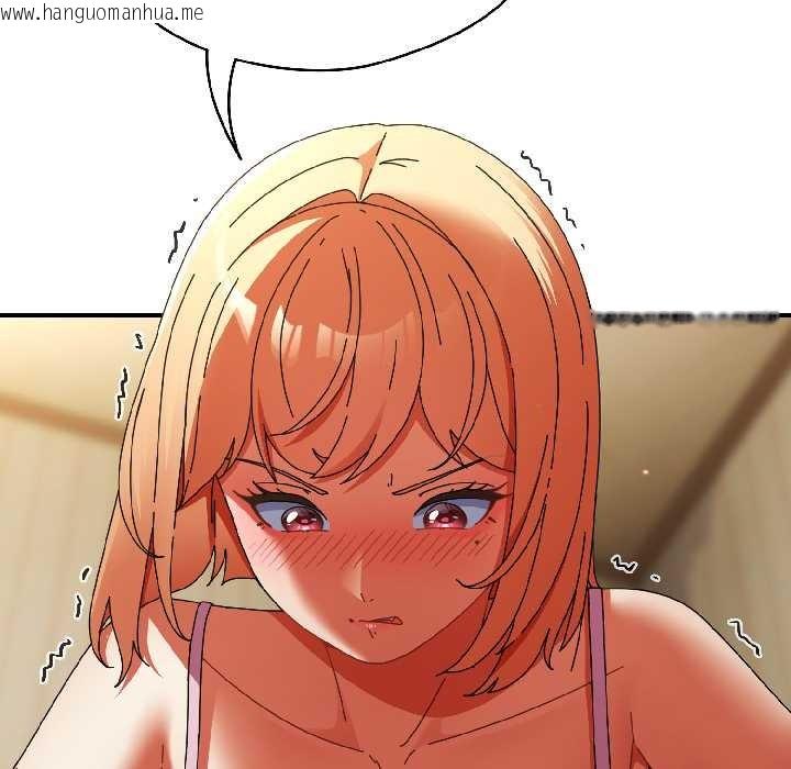 韩国漫画硬也要拍完韩漫_硬也要拍完-第15话在线免费阅读-韩国漫画-第13张图片