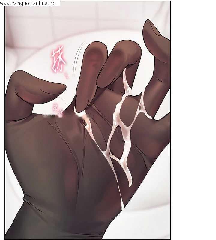 韩国漫画老师的亲密指导韩漫_老师的亲密指导-第74话-用棒棒安慰我好吗?在线免费阅读-韩国漫画-第102张图片