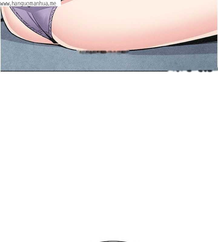 韩国漫画我的掌上明珠韩漫_我的掌上明珠-第34话-抢男友大作战在线免费阅读-韩国漫画-第121张图片