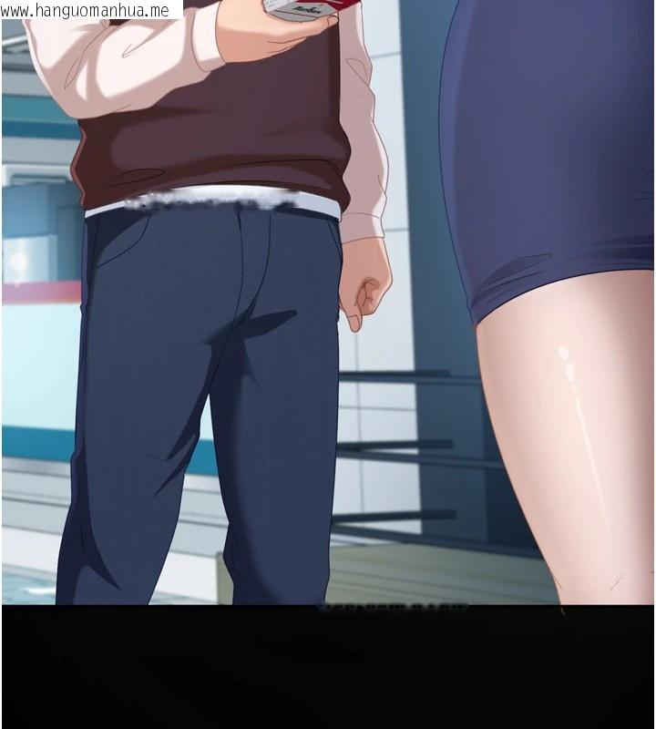 韩国漫画太妹硬闯成人界韩漫_太妹硬闯成人界-第1话-你要和我拍A片吗?在线免费阅读-韩国漫画-第117张图片