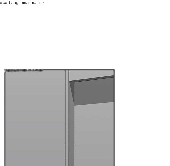 韩国漫画催眠手机韩漫_催眠手机-第45话在线免费阅读-韩国漫画-第149张图片